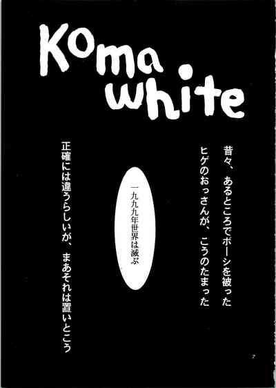 Speculum KOMA WHITE To Heart Turn A Gundam Neo Ranga Excel Saga AlohaTube 7