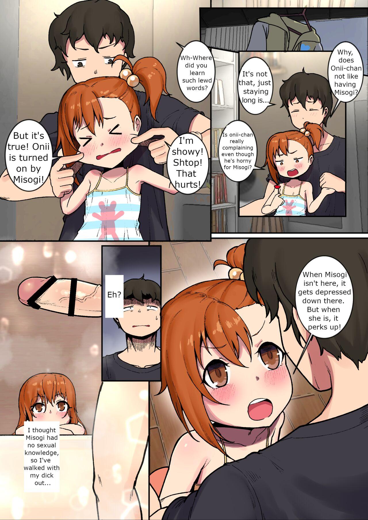 Foot Fetish Ame no Hi no Misogi to | With Misogi On A Rainy Day - Princess connect Best Blow Job - Page 4