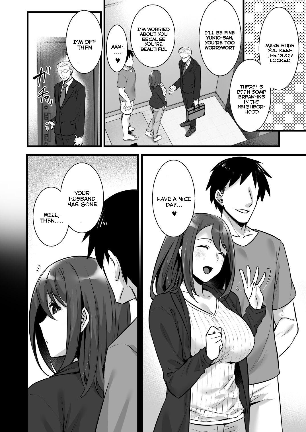 Cuckold Saimin Kisei Kazoku Alone - Page 6