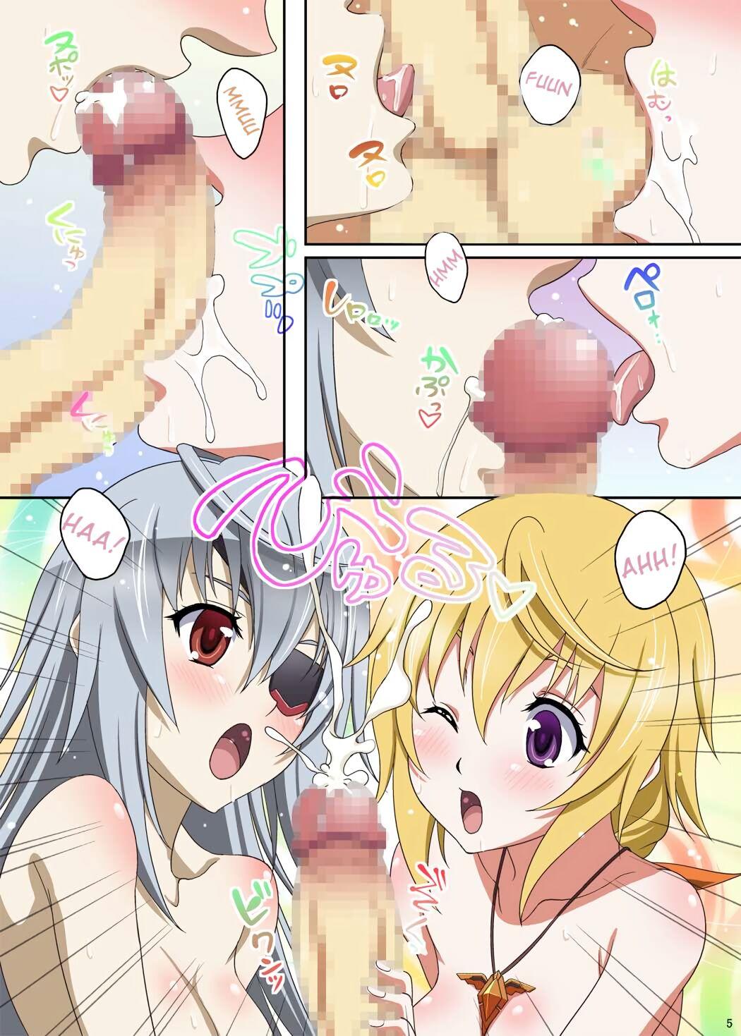 Gay Shorthair IS no Hon - Infinite stratos Ejaculations - Page 6