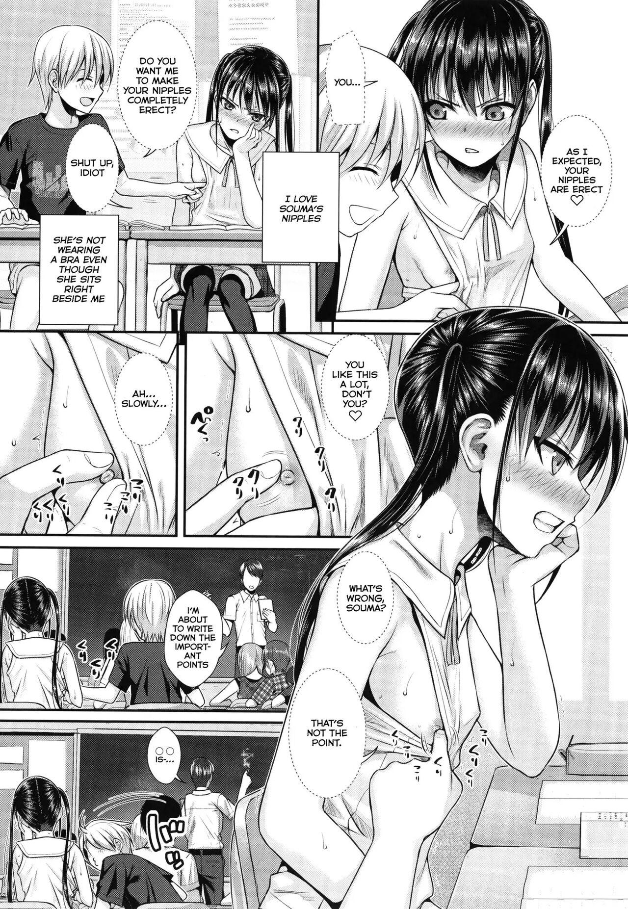 Caught My Slave Soma-san 1 Tight Ass - Page 10