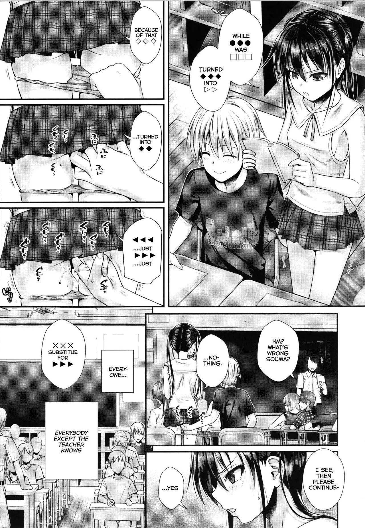 Caught My Slave Soma-san 1 Tight Ass - Page 7