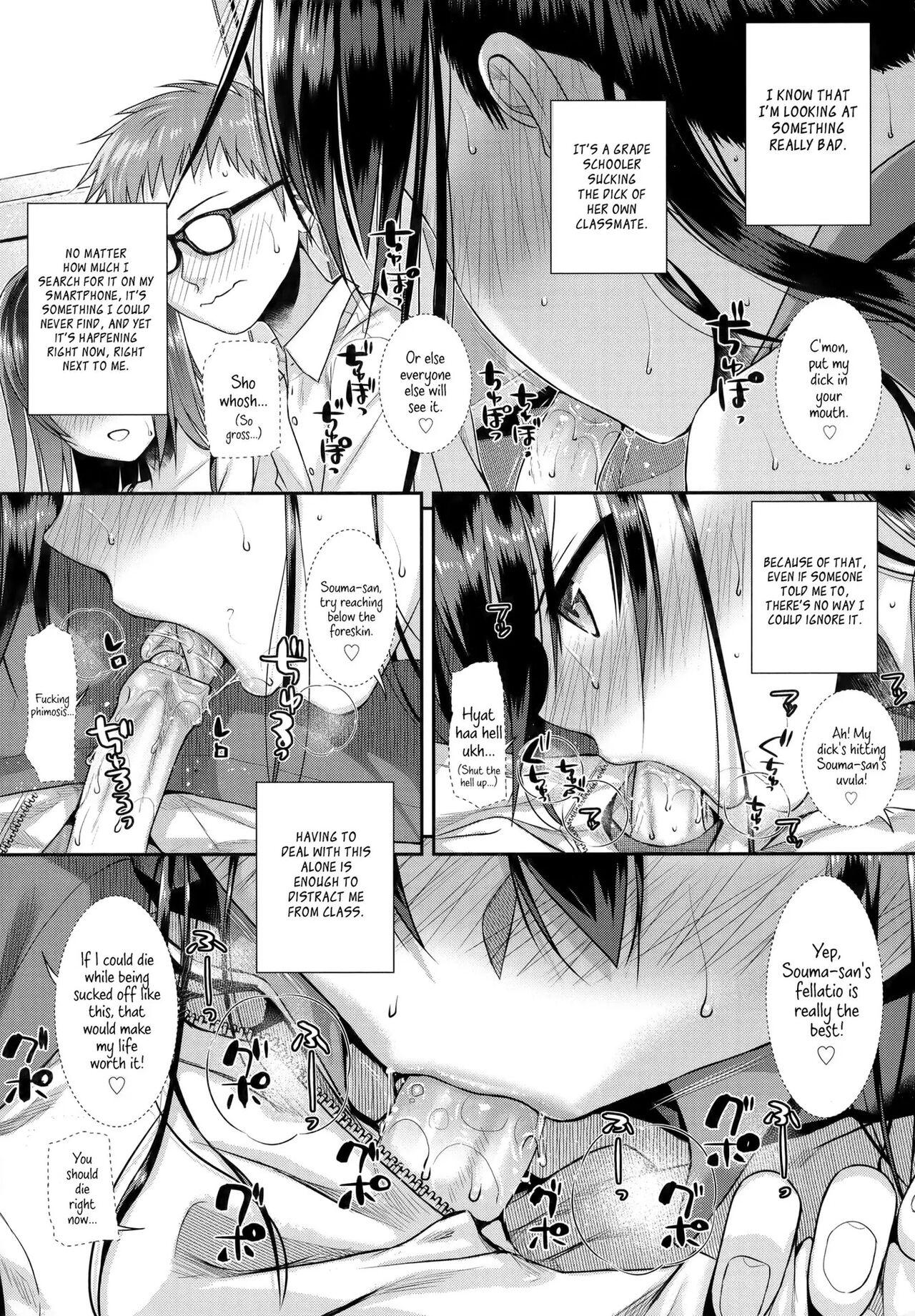 Tribute My Slave Soma-san 3 Cum On Face - Page 4