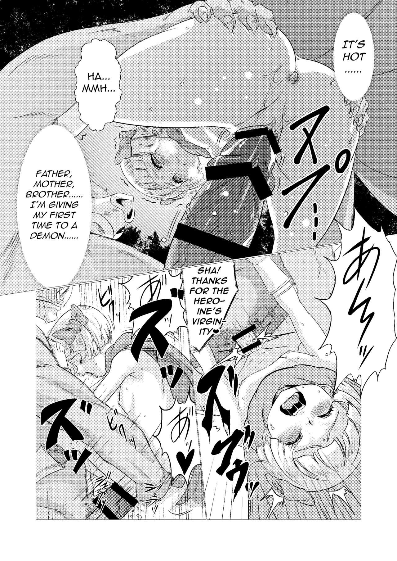 Free Bianca to Tabitha - Dragon quest v Kinky - Page 13