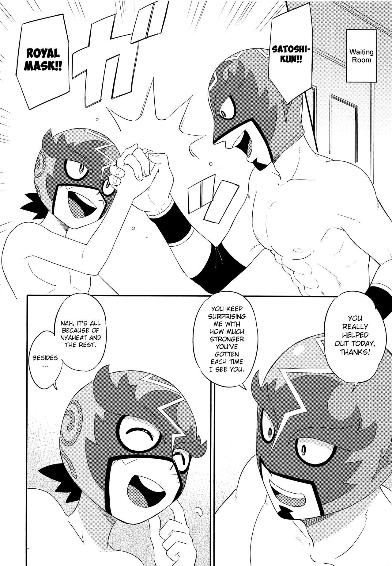 Safado Nayameru-kun ni Knockout - Pokemon | pocket monsters India - Page 3