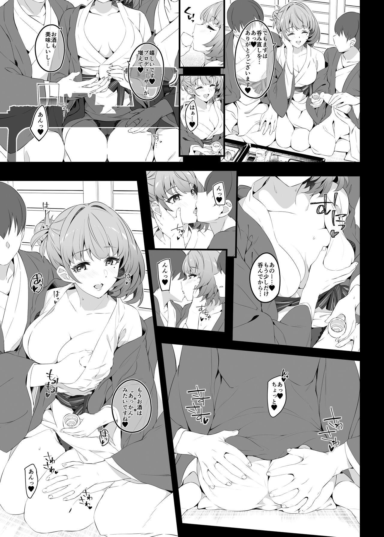 Doublepenetration Flowers blooming at night and the kings in the dream. - The idolmaster Coeds - Page 11