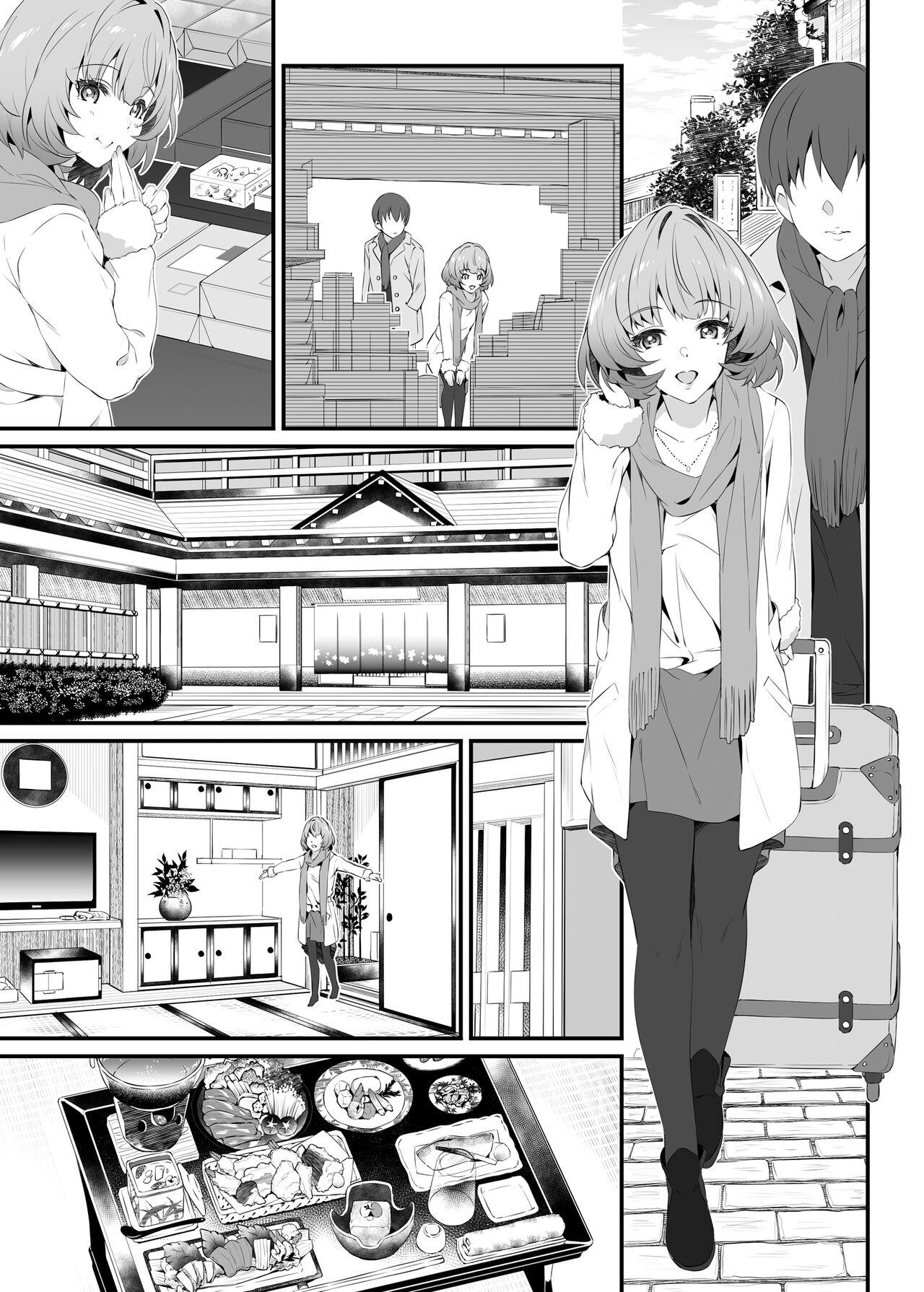 Panty Flowers blooming at night and the kings in the dream. - The idolmaster White Girl - Page 7