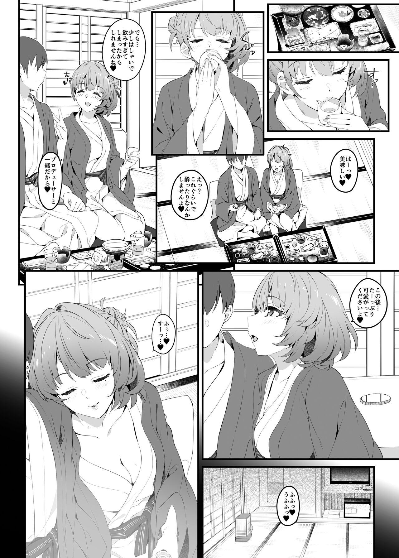 Hymen Flowers blooming at night and the kings in the dream. - The idolmaster Skinny - Page 8