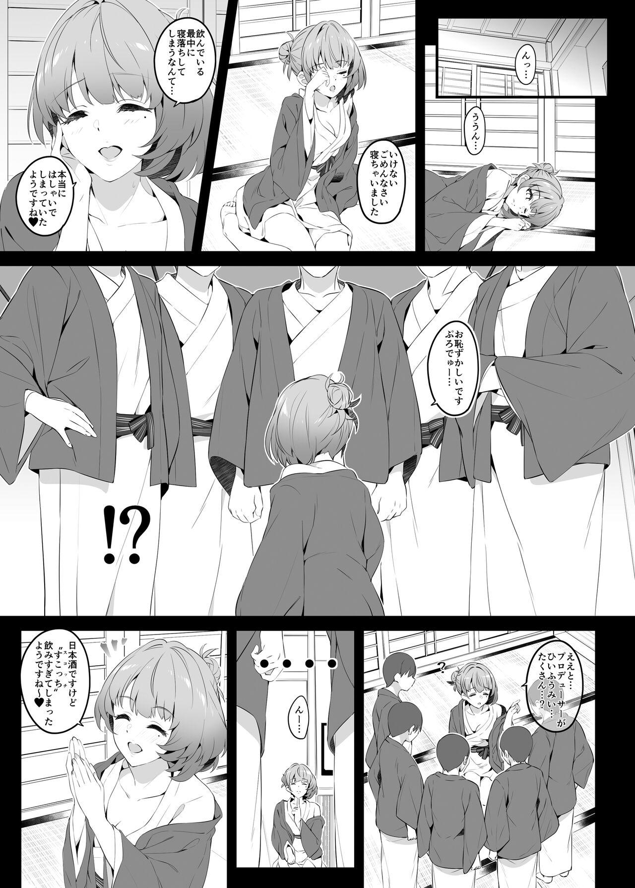Hymen Flowers blooming at night and the kings in the dream. - The idolmaster Skinny - Page 9