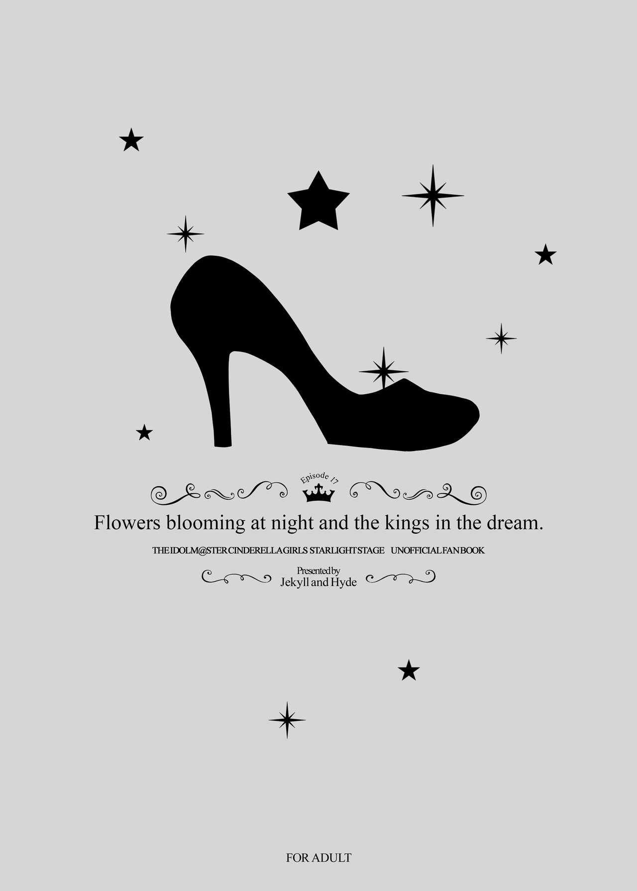 Flowers blooming at night and the kings in the dream. 2