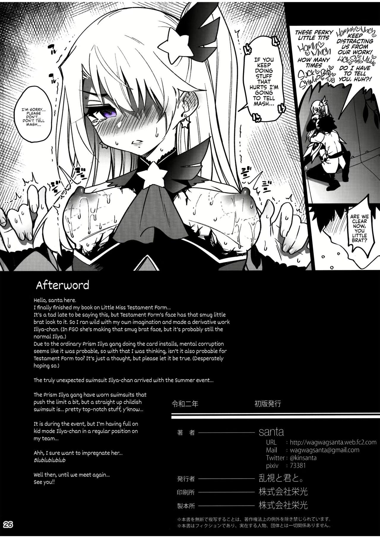 Livecam Mesugaki Testament Form-chan o Wakarasetai - Fate grand order Awesome - Page 28