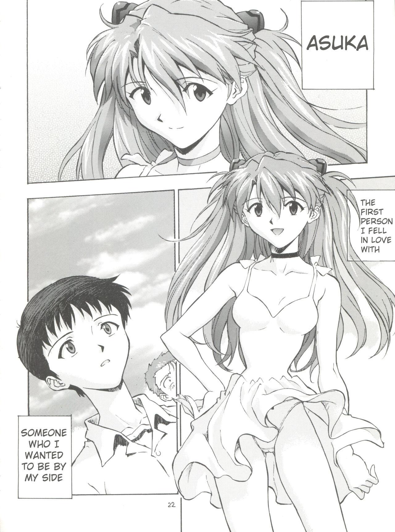 Pack A Gou - Neon genesis evangelion Wives - Page 4