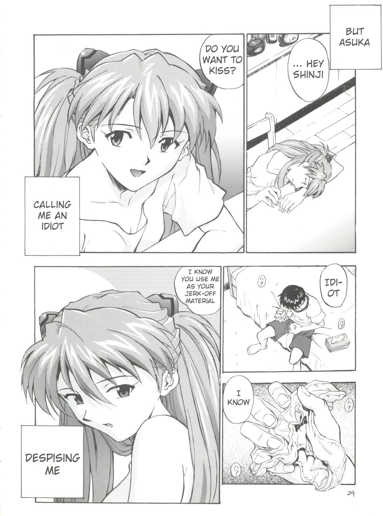 Pack A Gou - Neon genesis evangelion Wives - Page 6