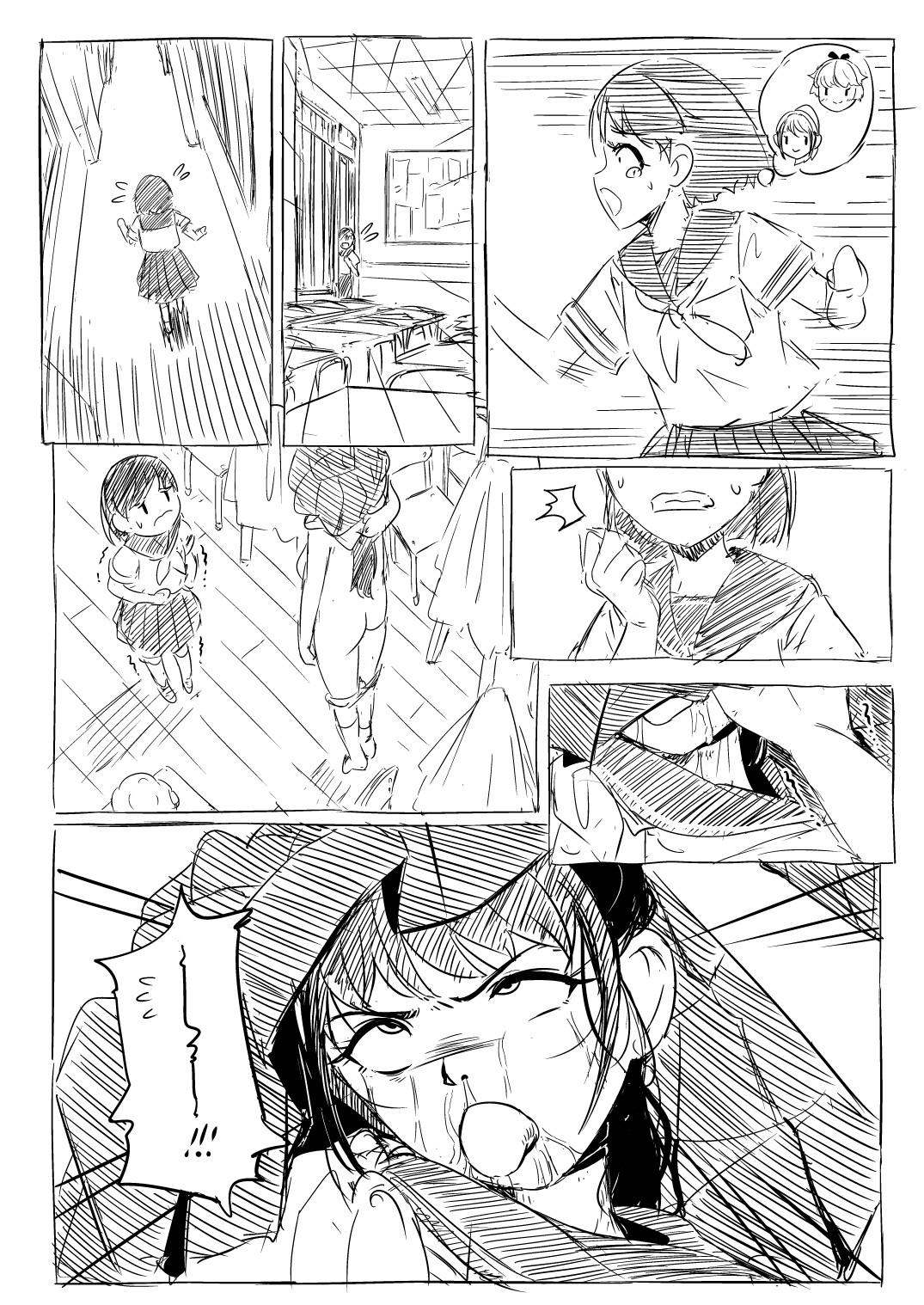 Boobs Kōsha de Osowa Rete Shinu On'nanoko-tachi - Original Amateur Sex Tapes - Page 6