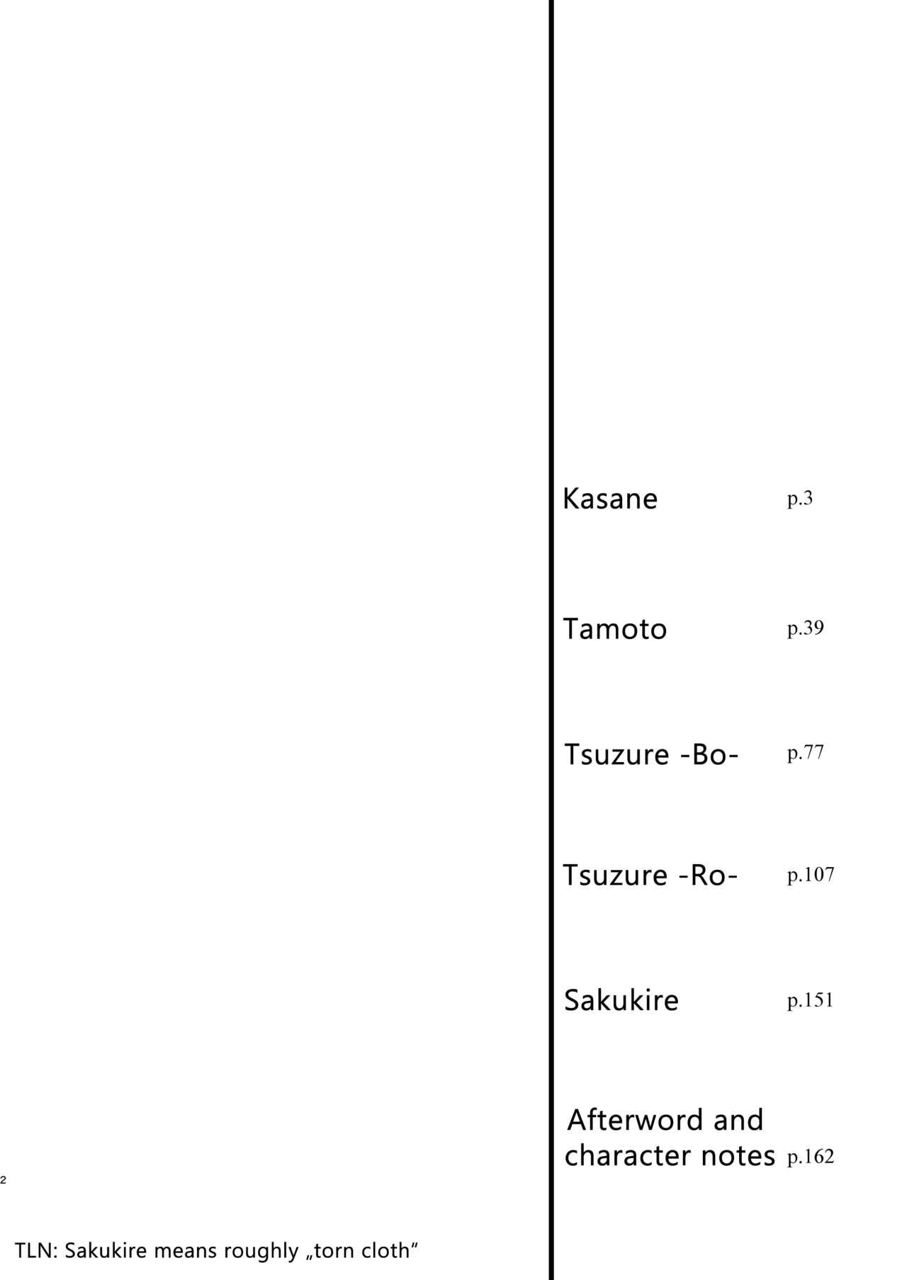 Hole [Sakekan Memorial (SOLOPIPB)] Shiragasane Kire (Shiragasane Soushuuhen Koromo) [English] [Kafka]+[rampantserenity]+[Lazarus H]+[TSHH] [Digital] [FULL COMPILATION] - Original Family - Page 4