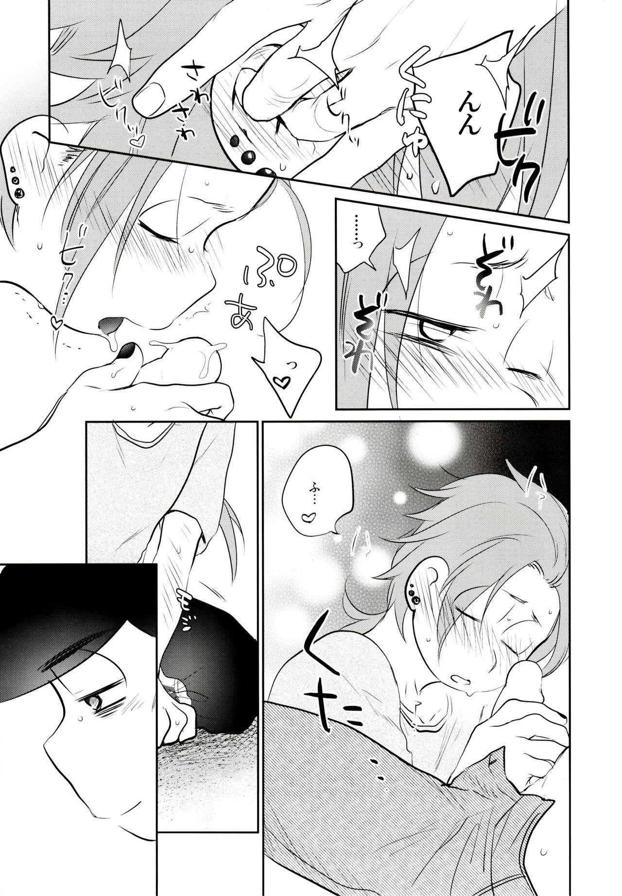 Rubbing Harrei n ba de deatte dekita toshishita no koibito ga Are isonshō kamo shirenai. - Osomatsu-san Amature Sex Tapes - Page 6