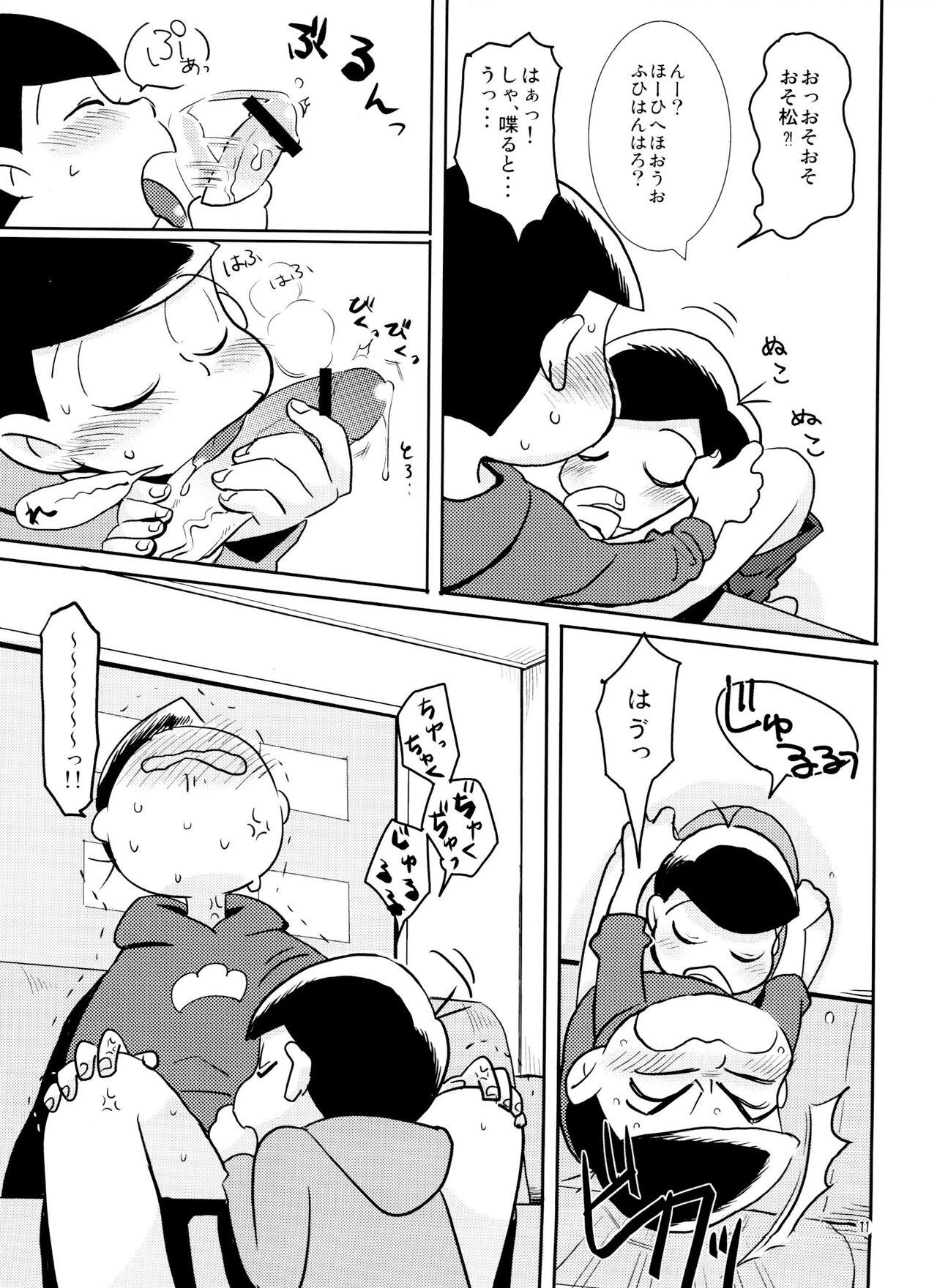 Throat Sukisuki Daisuki Ai Shiteru - Osomatsu-san Gay Cumshots - Page 10