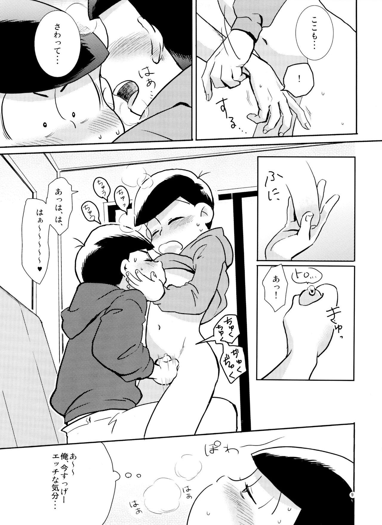 Throat Sukisuki Daisuki Ai Shiteru - Osomatsu-san Gay Cumshots - Page 8