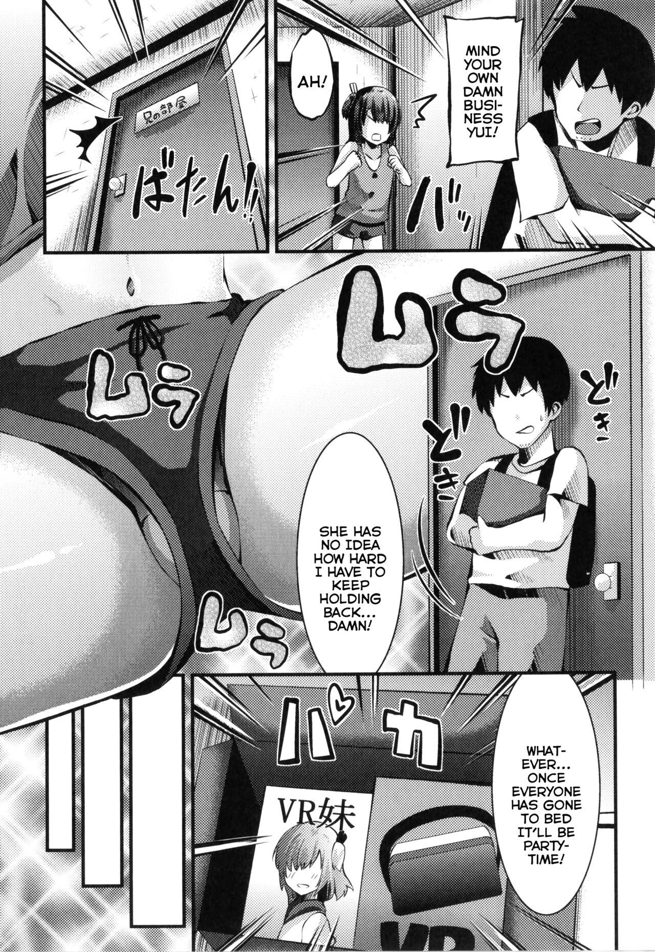 Cbt VR Imouto wa Sugu Soko ni | My VR Little-Sister is Just Around the Corner Teasing - Page 3