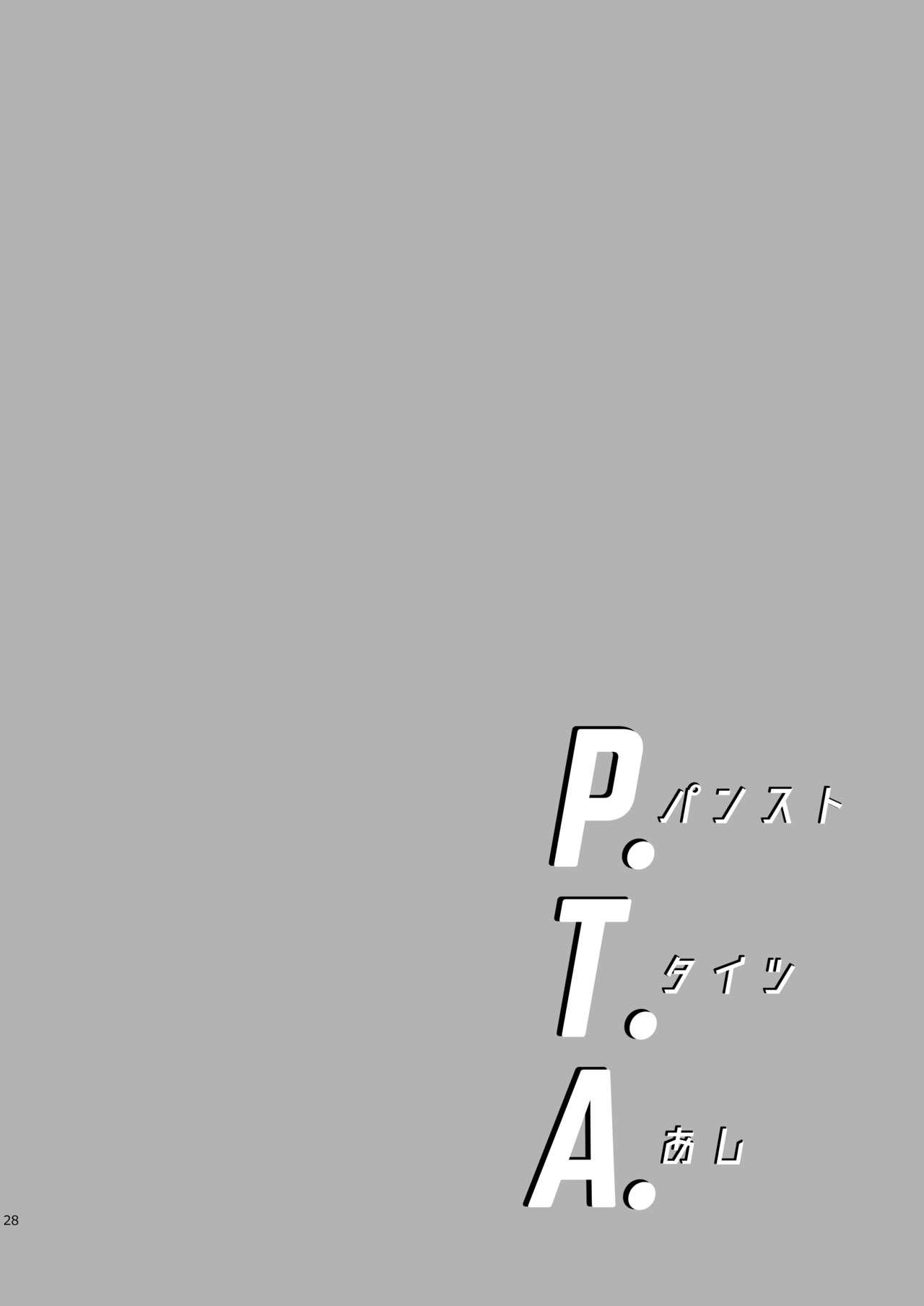 P.T.A. PanSto Tights Ashi 28