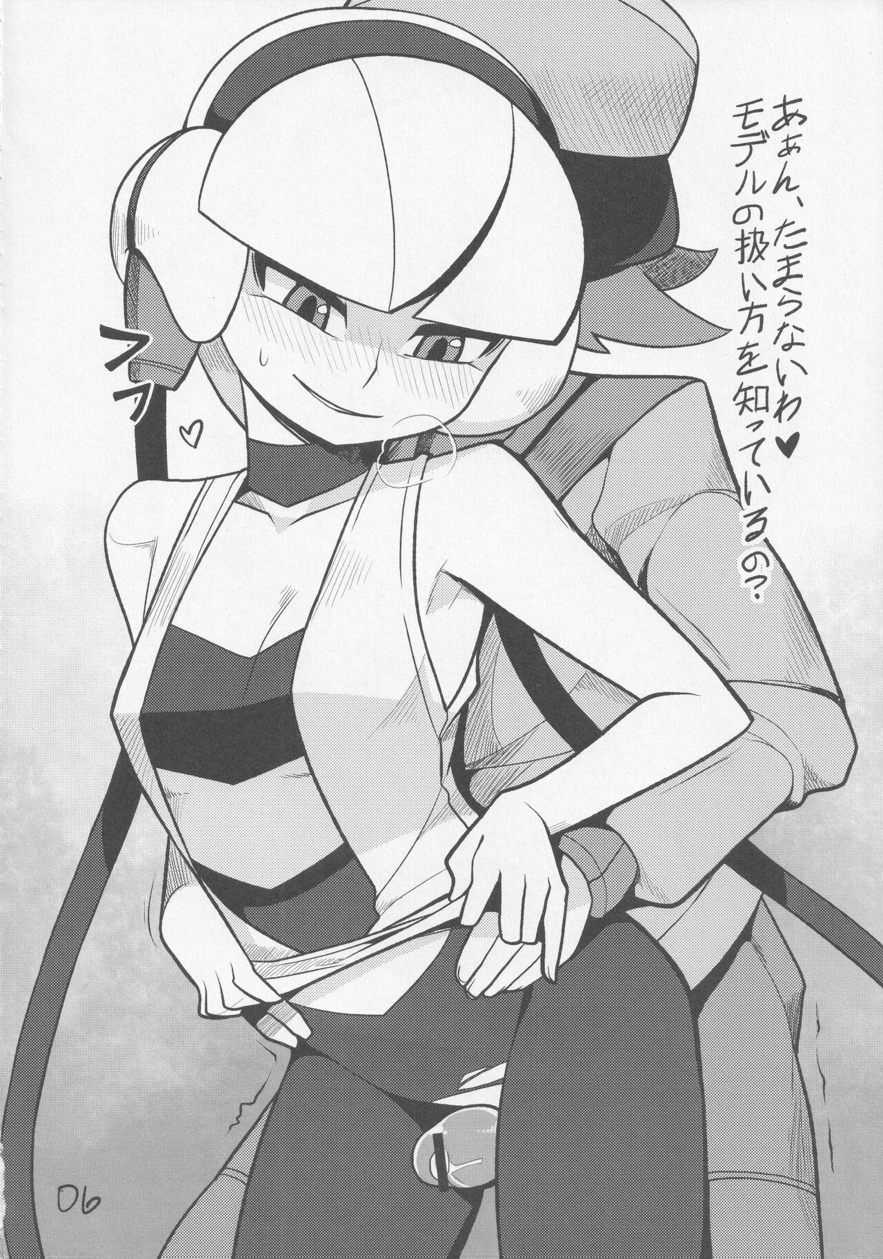 Grandmother Neon Dream - Pokemon | pocket monsters Shaved - Page 5