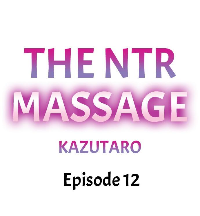 NTR Massage 111