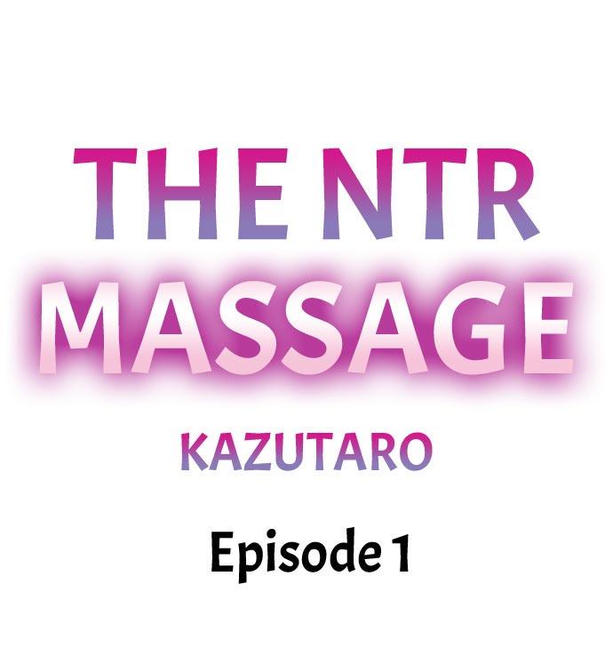 NTR Massage 1