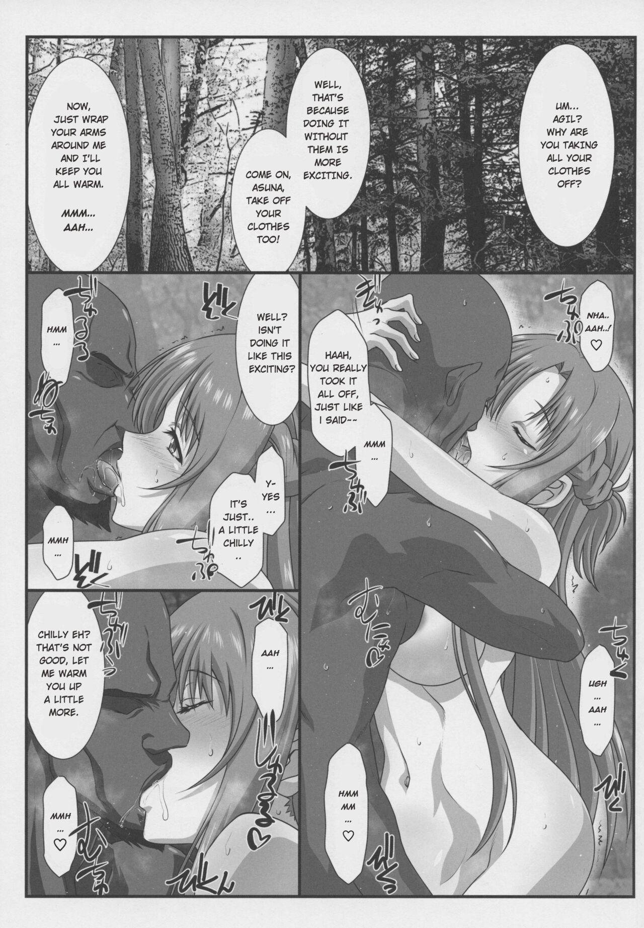 Gaystraight Astral Bout Ver. 45 - Sword art online Pau - Page 4