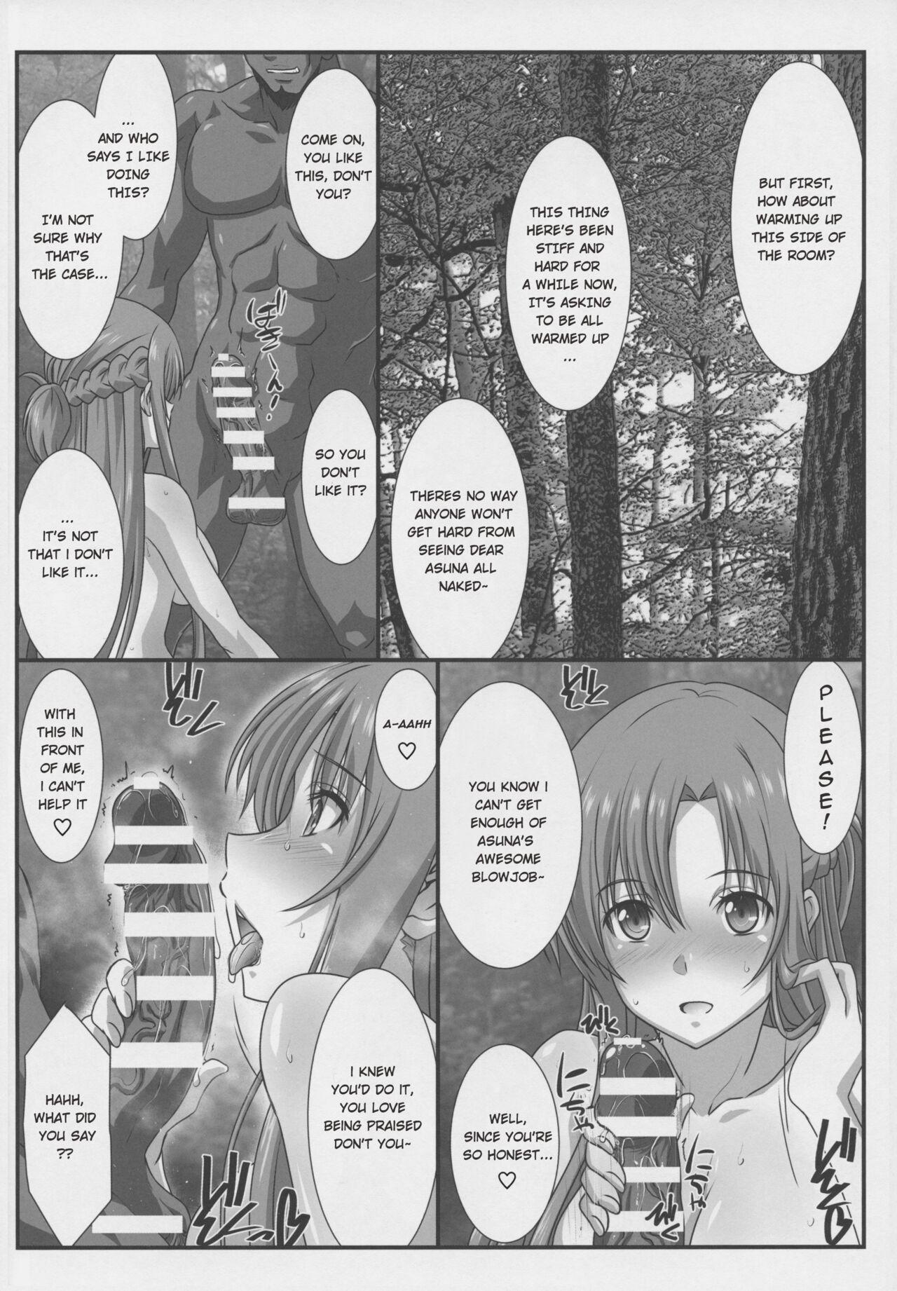 Gaystraight Astral Bout Ver. 45 - Sword art online Pau - Page 5