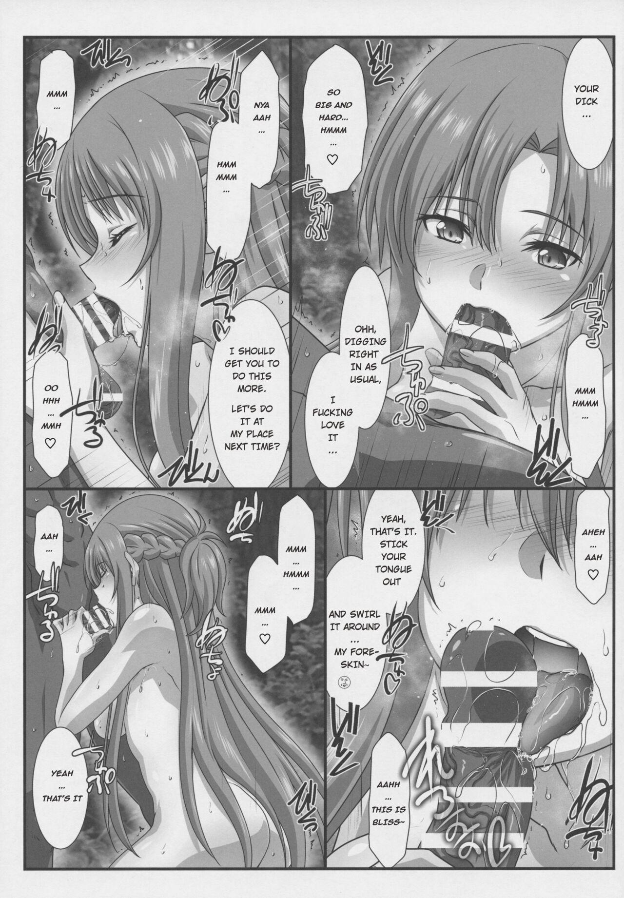 Gaystraight Astral Bout Ver. 45 - Sword art online Pau - Page 6