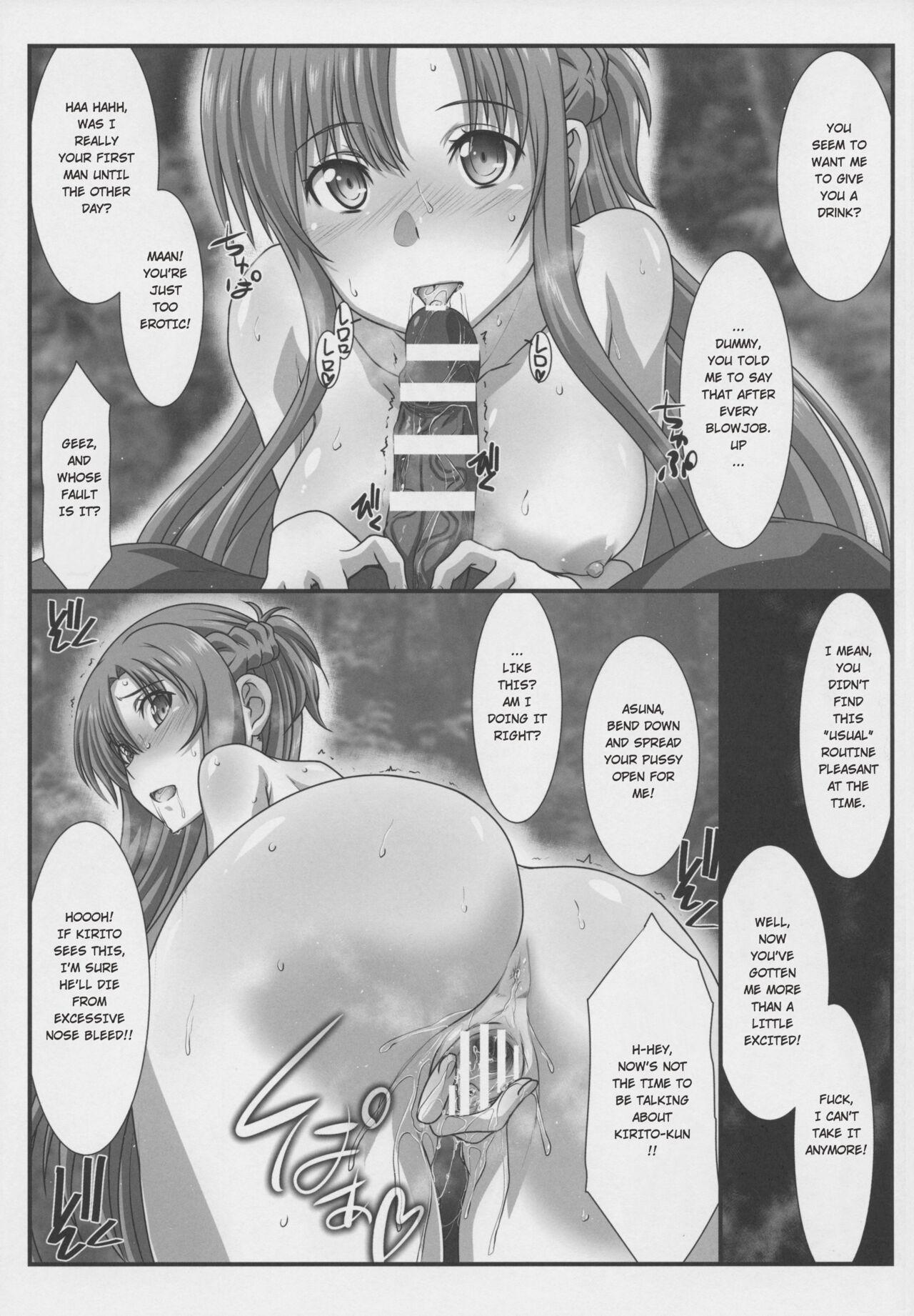 Gaystraight Astral Bout Ver. 45 - Sword art online Pau - Page 8