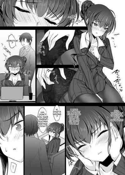 Ball Licking Saimin Kanojo Kanojo No Haha Takanashi Ouka 2 | Hypnotic Girlfriend Girlfriend's Mother Ouka Takanashi 2 Original Whatsapp 5