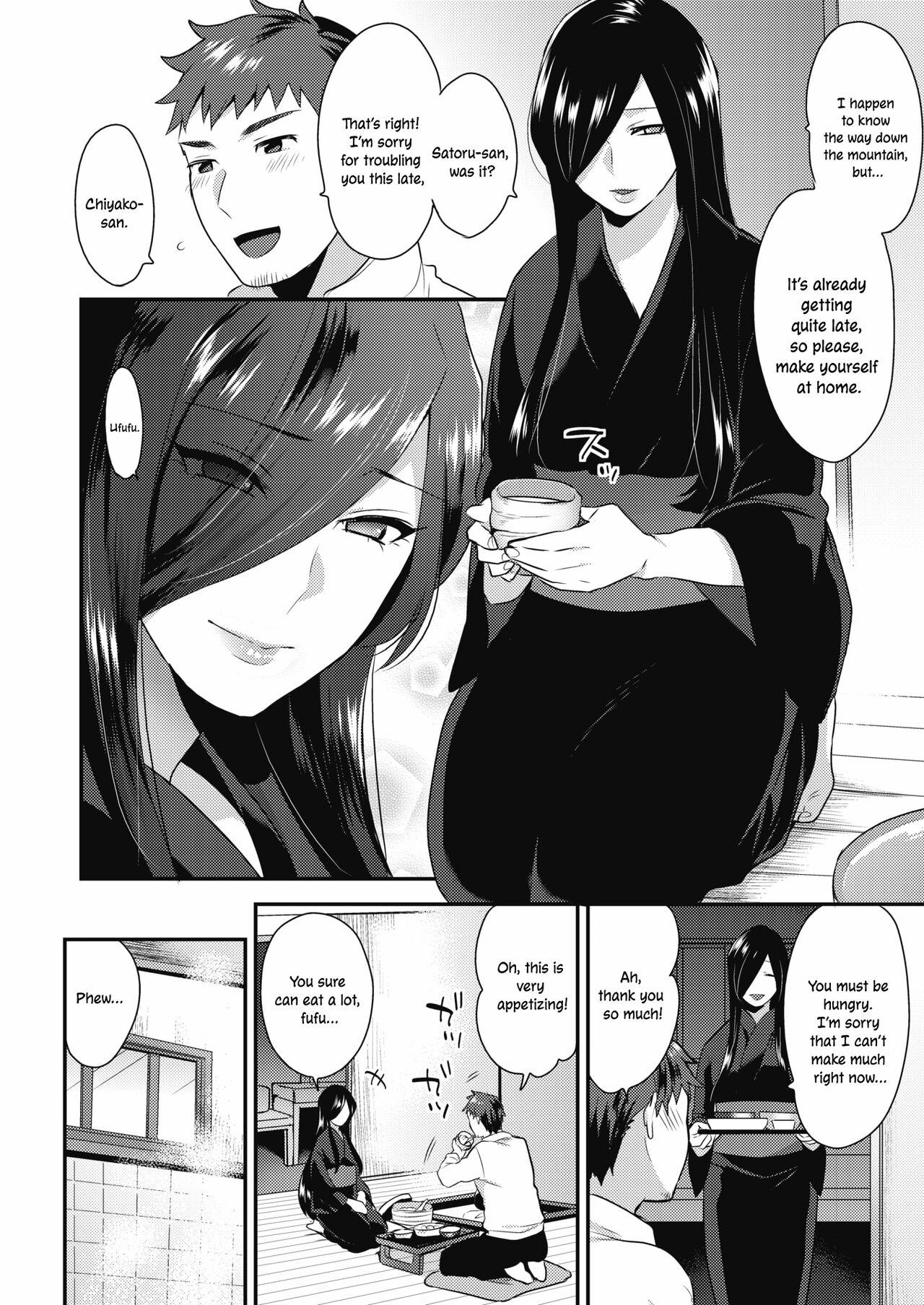 Footfetish Oni Onna | Demon Woman Chick - Page 2