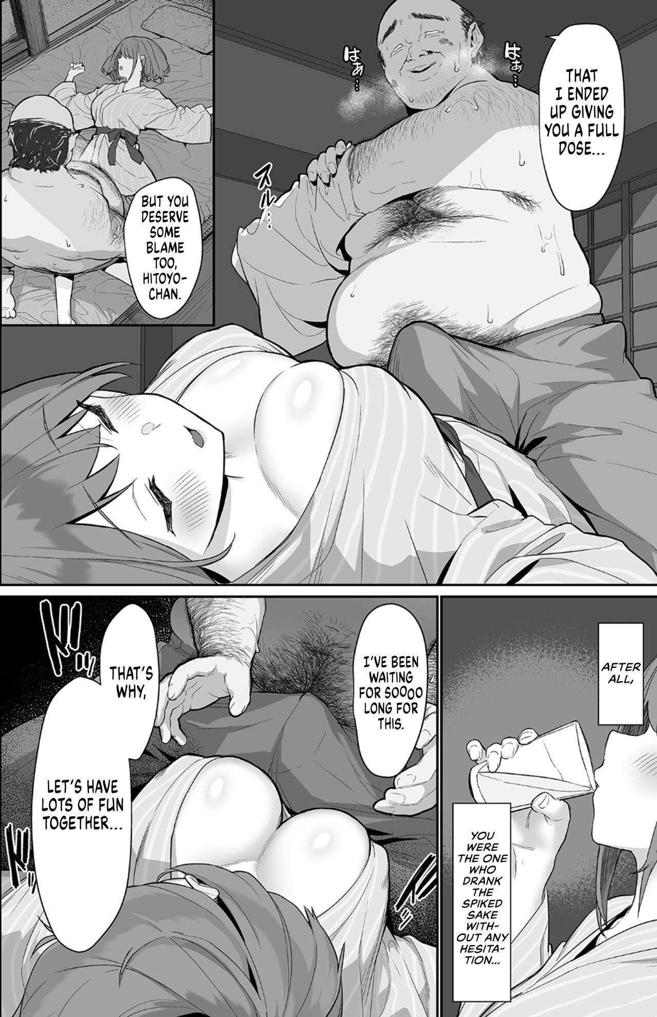 Fucking [Pony Farm (Bonnie)] Hitoyo-chan no Junan 2 | Hitoyo-chan's Suffering 2 [English] [RedLantern] [Digital] - Original Gay Military - Page 8