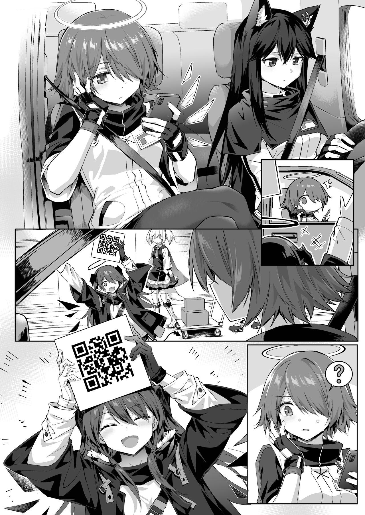 Uncensored 有 能 狂 喜 - Arknights Ejaculations - Page 1