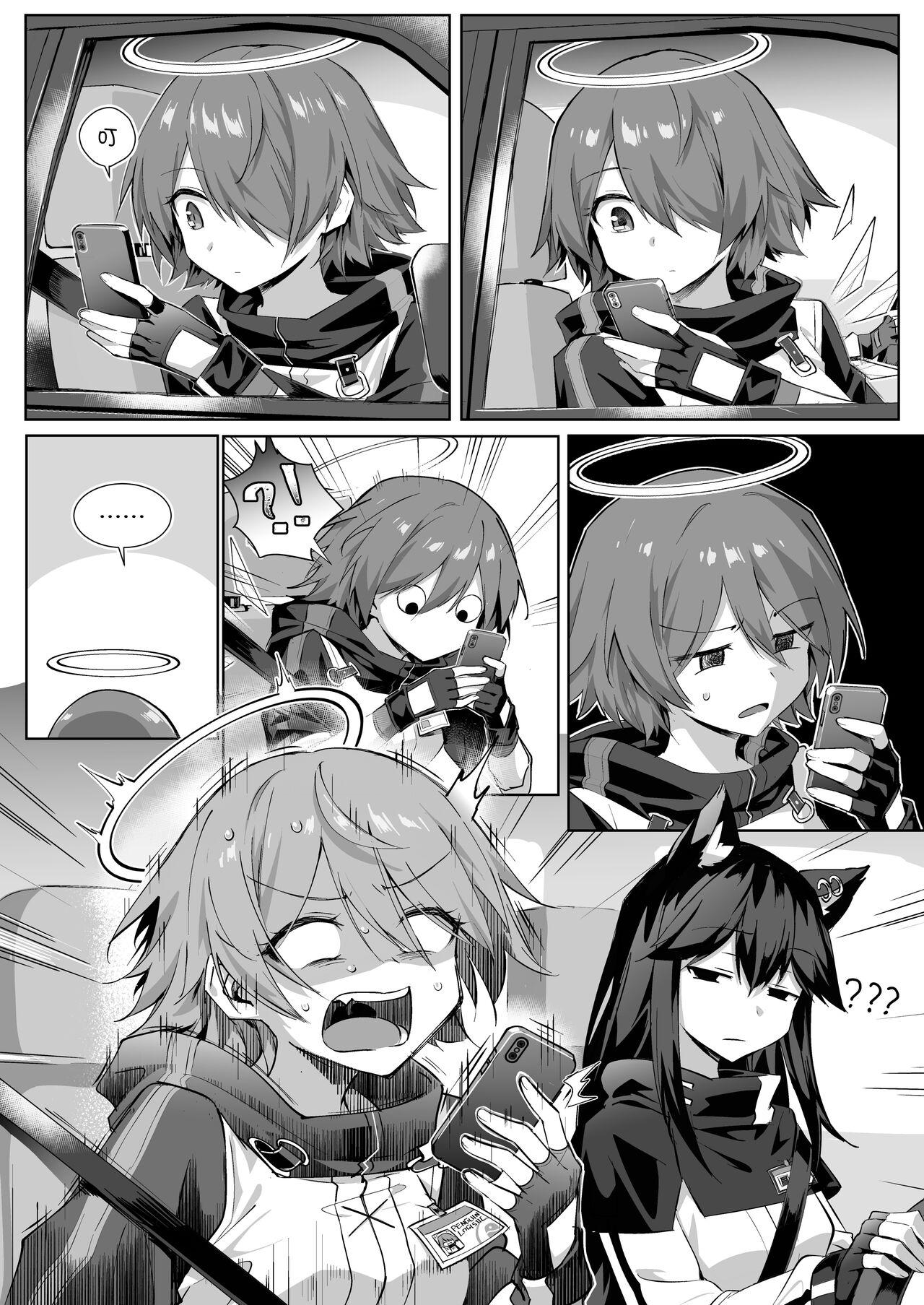 Uncensored 有 能 狂 喜 - Arknights Ejaculations - Page 2
