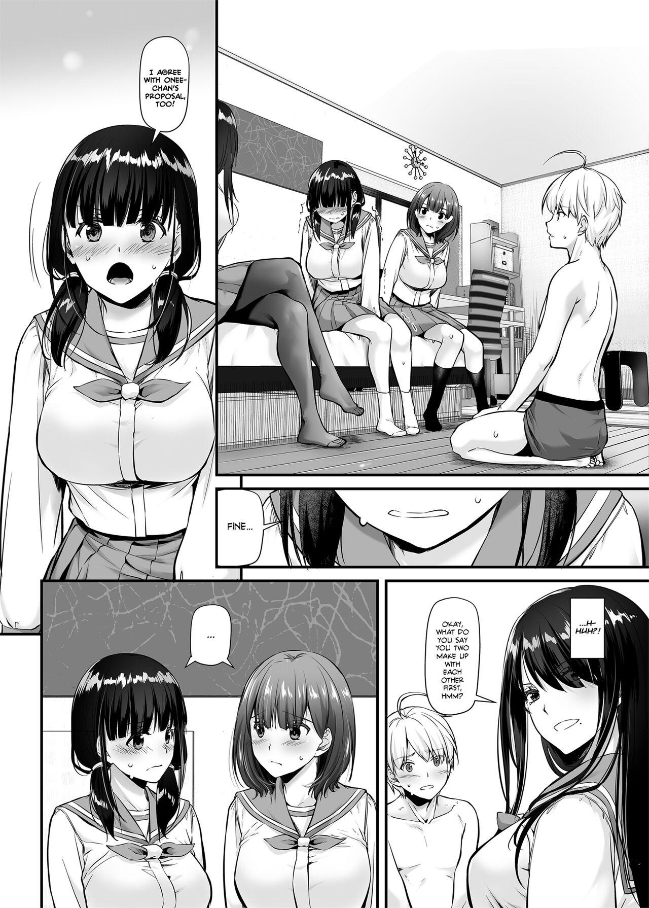 Fucking [Digital Lover (Nakajima Yuka)] Otonanajimi 5 DLO-21 | Adulthood Friend 5 DLO-21 [English] [Team Rabu2] [Digital] Tight Pussy Fuck - Page 11