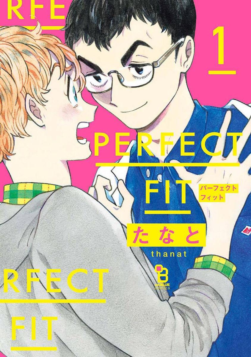 Asia PERFECT FIT Ch. 1-9 Pack - Picture 1
