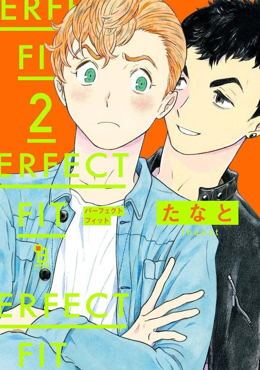 PERFECT FIT Ch. 1-9 209