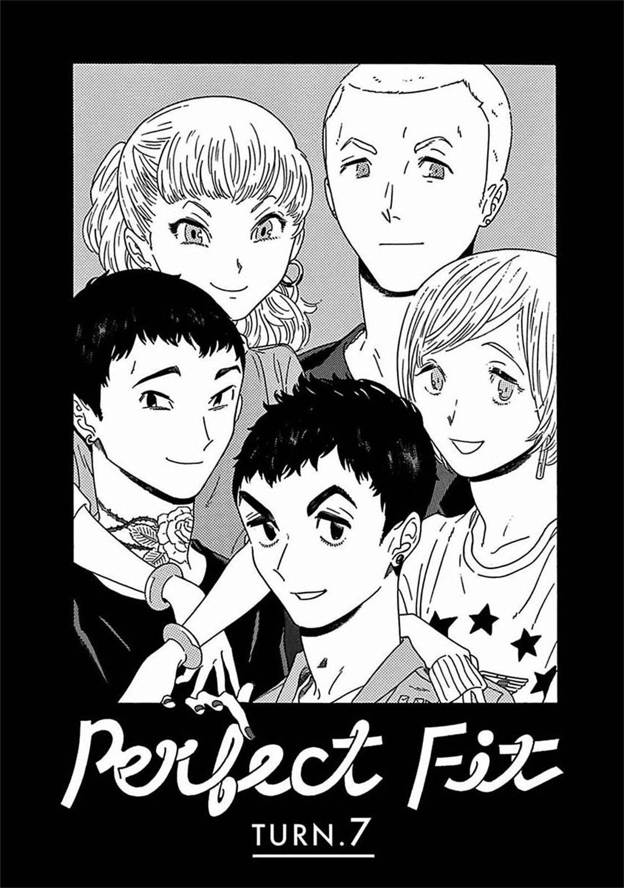PERFECT FIT Ch. 1-9 249