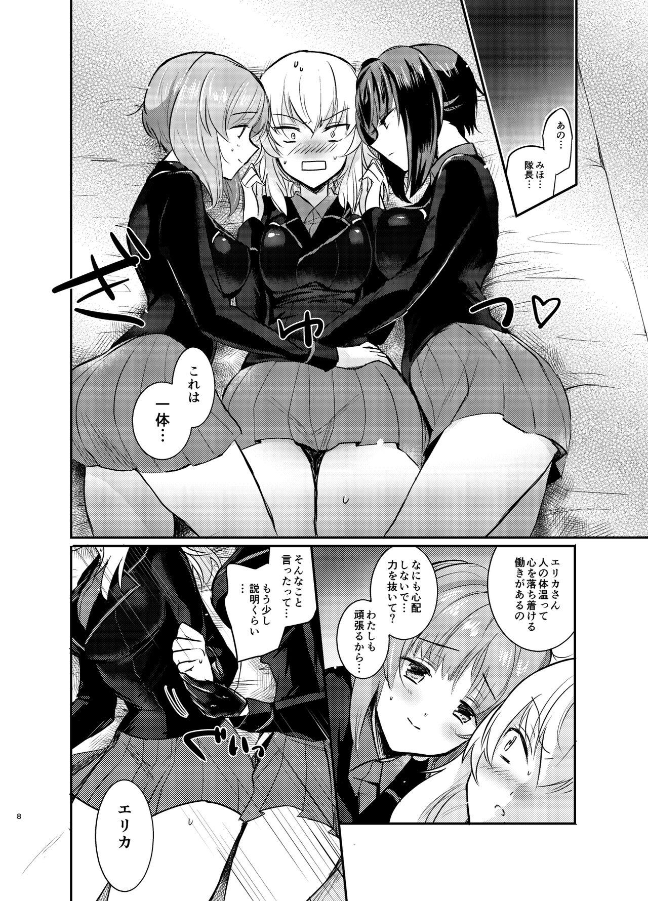 Sologirl Nishizumi Refre - Girls und panzer Stranger - Page 8