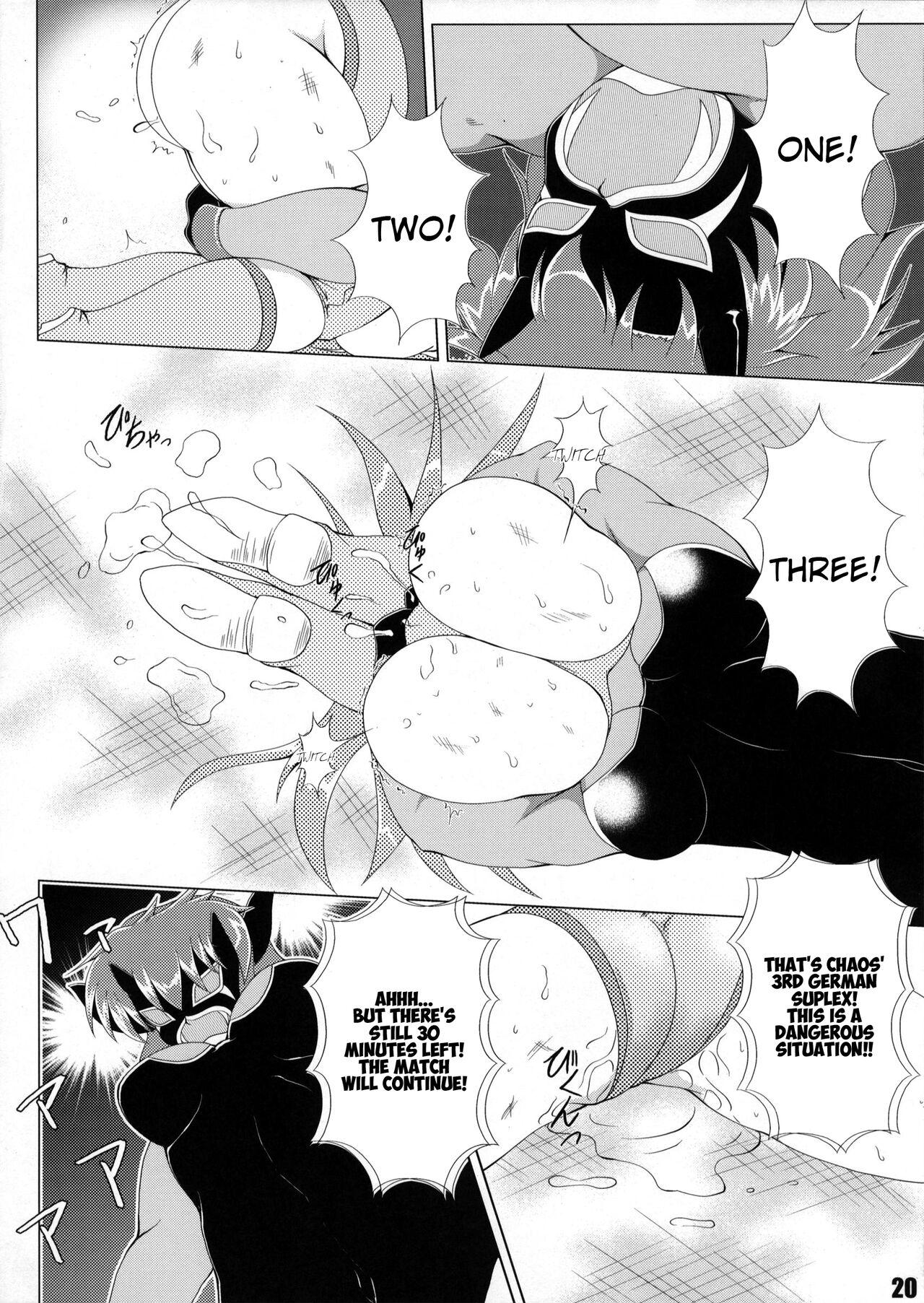 (COMIC1☆6) [Soket=Pocket (Soket)] Mighty Yukiko vs Dark Star Chaos (FALLIN' ANGELS4 (WRESTLE ANGELS)) 15