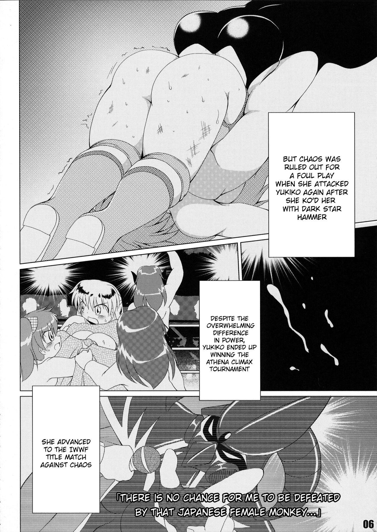 Friends (COMIC1☆6) [Soket=Pocket (Soket)] Mighty Yukiko vs Dark Star Chaos (FALLIN' ANGELS4 (WRESTLE ANGELS)) - Wrestle angels Shaved - Page 2