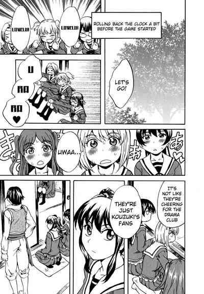 Bunda Calendula Joshi Seitokai! Bukatsu Yosan Seikyuu Kaigi Hen Sono 4 | Calendula Girls Student Council! Club Budget Request Meeting Story Part 4  Dykes 5