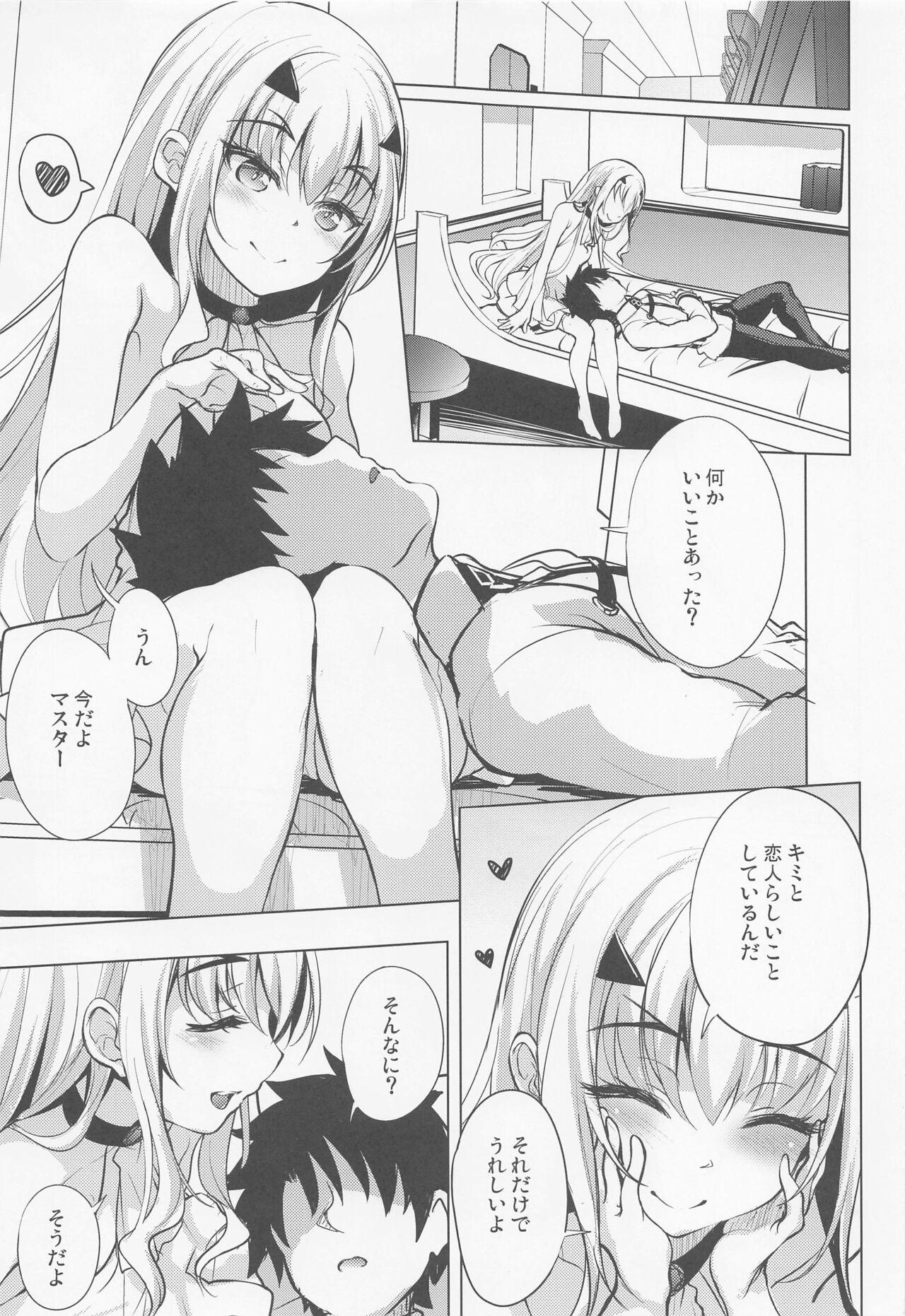 Nurumassage koibitodoragon meryujinu - Fate grand order Milf Sex - Page 4
