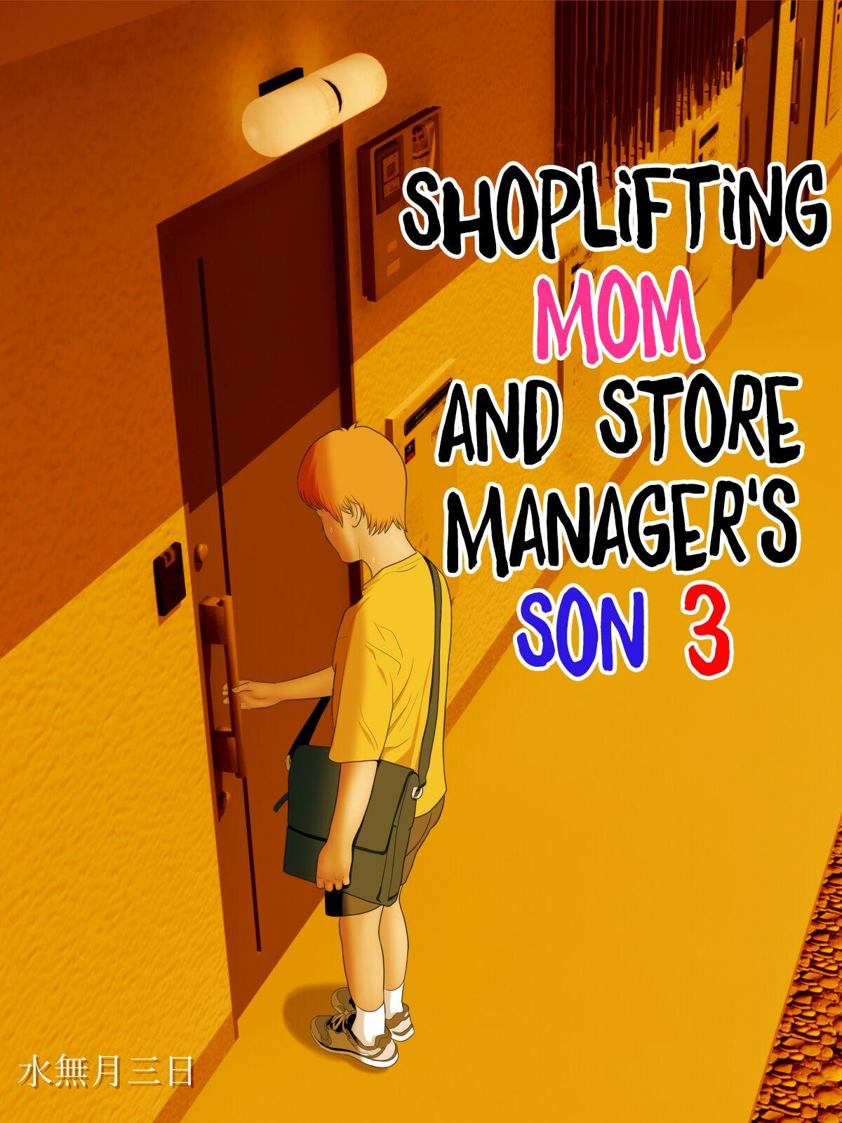 Naughty Manbiki Mama to Tencho no Musuko 3 | Shoplifting Mom and Store Manager's Son 3 - Original Facial Cumshot - Page 2