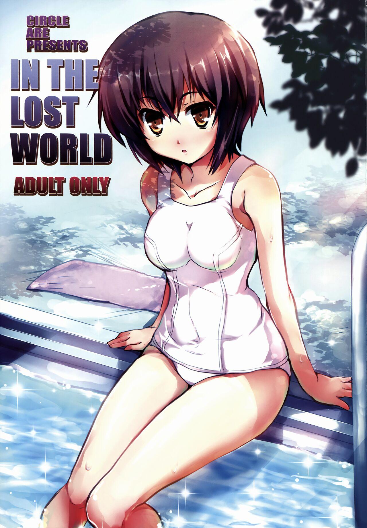 Tit IN THE LOST WORLD - The melancholy of haruhi suzumiya | suzumiya haruhi no yuuutsu Best Blowjobs Ever - Picture 3