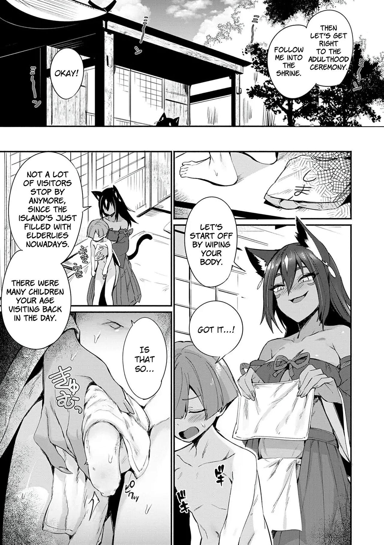 Perfect Pussy Tamane-sama no Kami Fudeoroshi Girl Fuck - Page 3