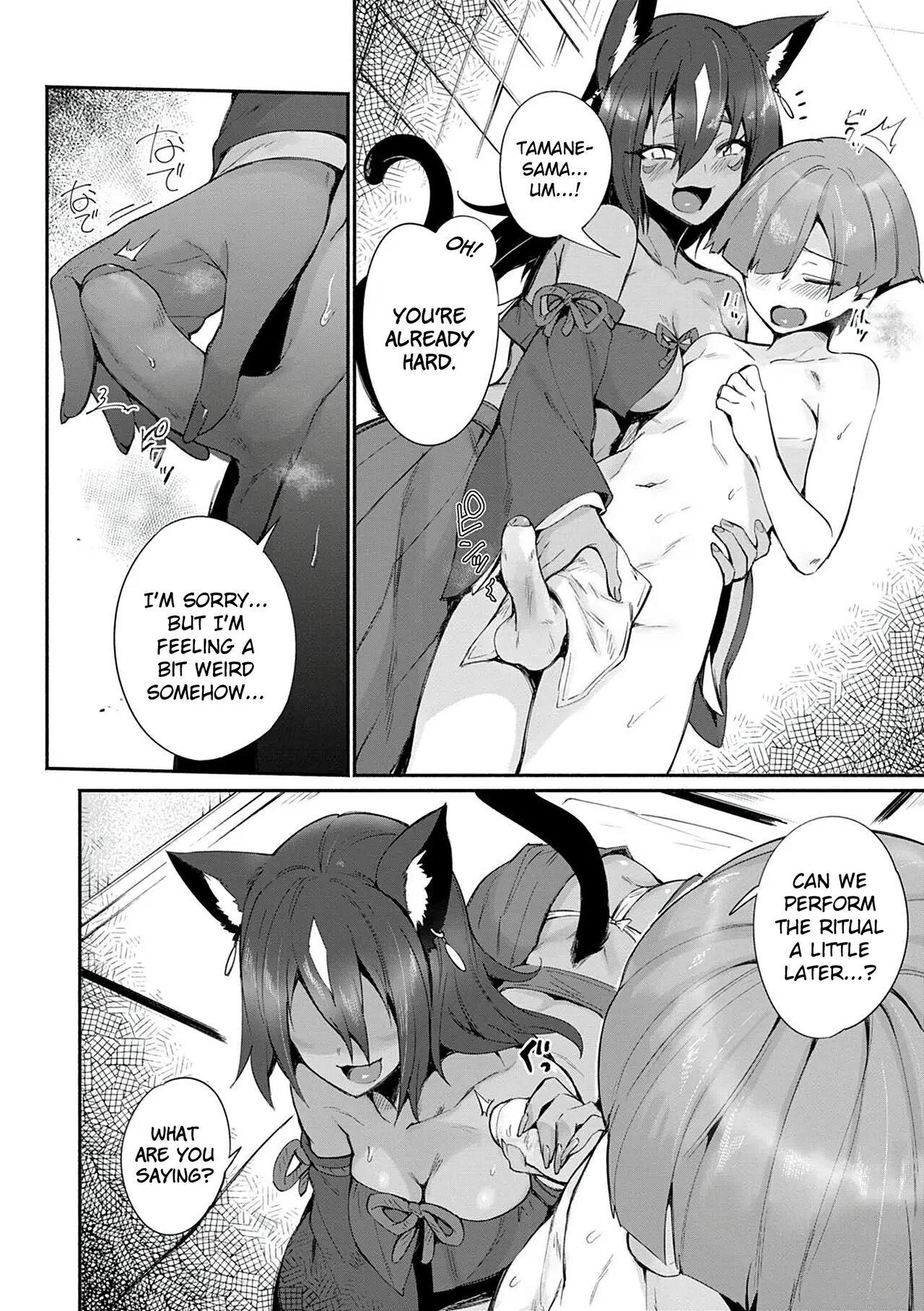 Hot Pussy Tamane-sama no Kami Fudeoroshi Jerk Off - Page 4