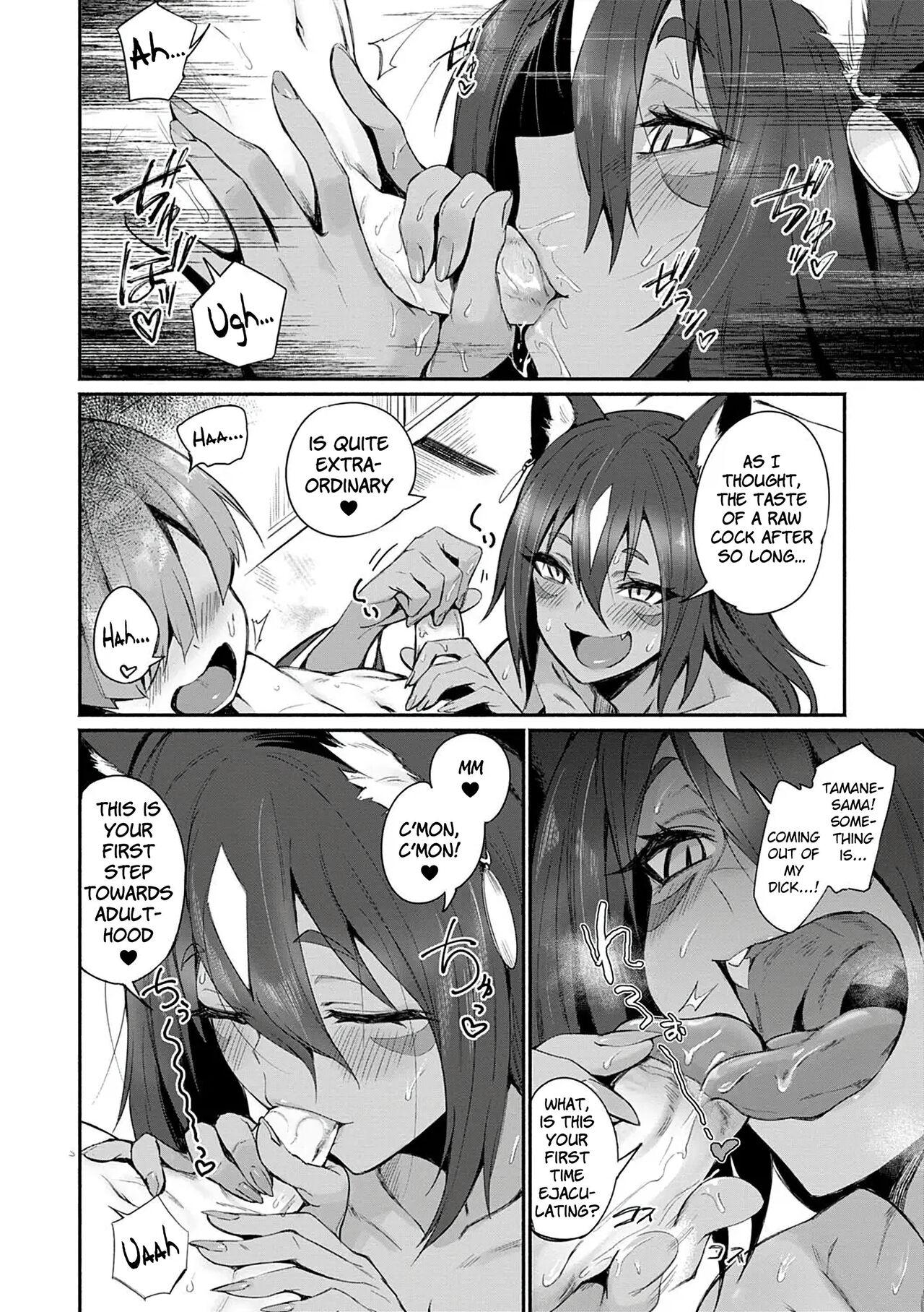 Hot Pussy Tamane-sama no Kami Fudeoroshi Jerk Off - Page 6